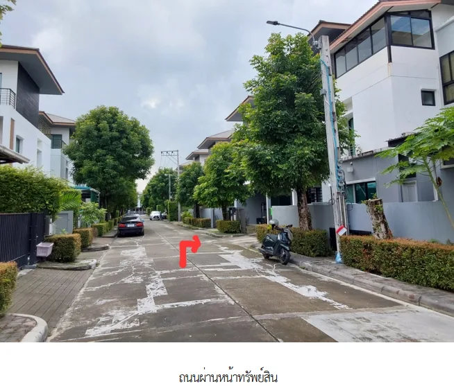 บ้านเดี่ยว โครงการ บ้านลุมพินี สวนหลวง ร.9 กรุงเทพมหานคร