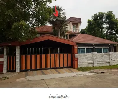 บ้านเดี่ยว โครงการ เพอร์เฟค พาร์ค-สุวรรณภูมิ 2 กรุงเทพมหานคร รูปที่ 2