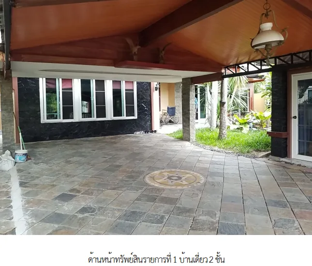 บ้านเดี่ยว โครงการ เพอร์เฟค พาร์ค-สุวรรณภูมิ 2 กรุงเทพมหานคร