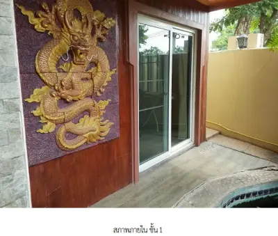 บ้านเดี่ยว โครงการ เพอร์เฟค พาร์ค-สุวรรณภูมิ 2 กรุงเทพมหานคร รูปที่ 4