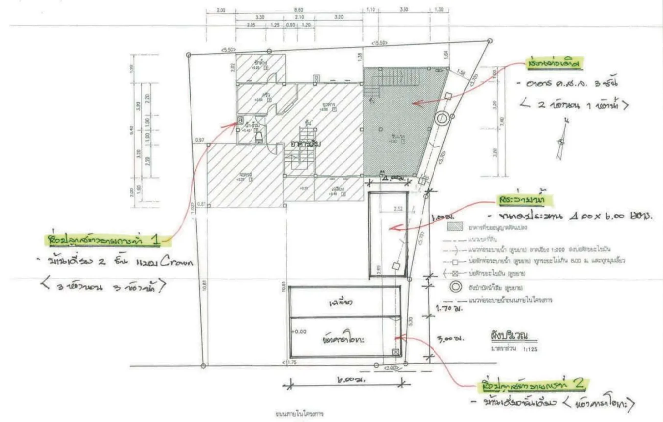 บ้านเดี่ยว โครงการ เพอร์เฟค พาร์ค-สุวรรณภูมิ 2 กรุงเทพมหานคร