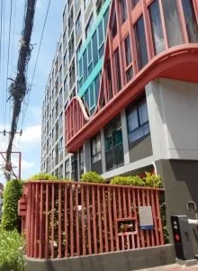 ห้องชุด เดอะ มูฟ ราม 22 [ชั้น 2 อาคาร A]