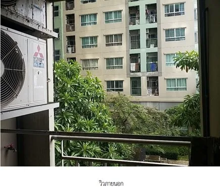 ห้องชุด ลุมพินี เมกะซิตี้ บางนา [ชั้น 3 อาคาร C]