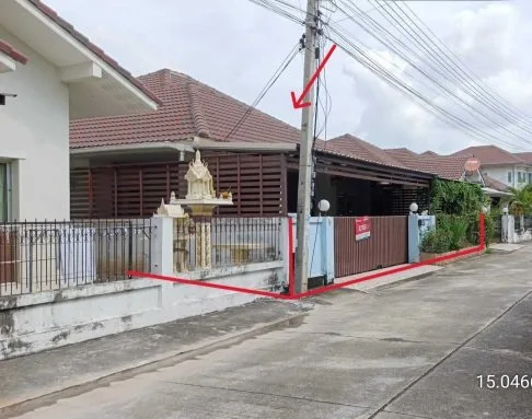 บ้านเดี่ยว เมืองนครราชสีมา