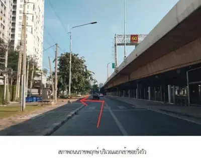 ห้องชุด ไอดีโอ วุฒากาศ [ชั้น 10] รูปที่ 2