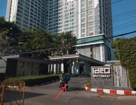 ห้องชุด ไอดีโอ วุฒากาศ [ชั้น 10]