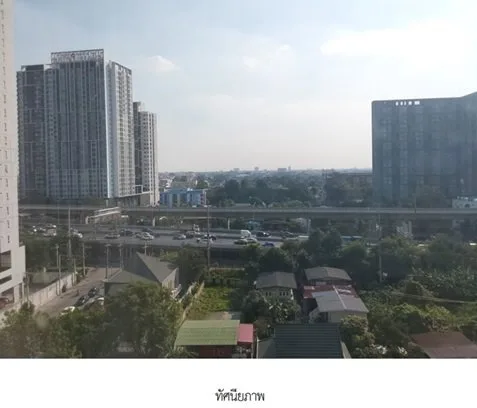 ห้องชุด ไอดีโอ วุฒากาศ [ชั้น 10]
