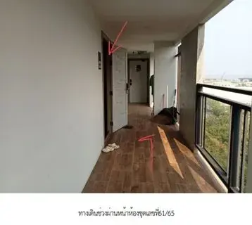 ห้องชุด เดอะ รอยัล ฮิลล์ สามมุข คอนโดมิเนียม [ชั้น 8] รูปที่ 3