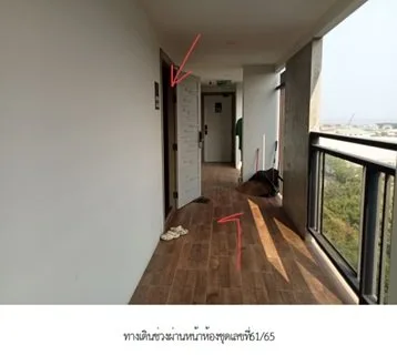 ห้องชุด เดอะ รอยัล ฮิลล์ สามมุข คอนโดมิเนียม [ชั้น 8]