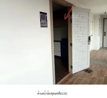 ห้องชุด เดอะ รอยัล ฮิลล์ สามมุข คอนโดมิเนียม [ชั้น 8] รูปที่ 4