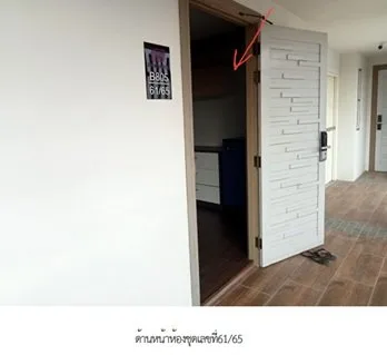 ห้องชุด เดอะ รอยัล ฮิลล์ สามมุข คอนโดมิเนียม [ชั้น 8]