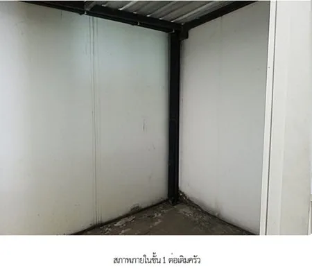 ทาวน์เฮ้าส์ พฤกษาวิลล์ 97 วงแหวน-อ่อนนุช บางพลี-สมุทรปราการ