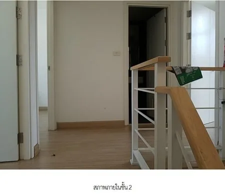 ทาวน์เฮ้าส์ พฤกษาวิลล์ 97 วงแหวน-อ่อนนุช บางพลี-สมุทรปราการ