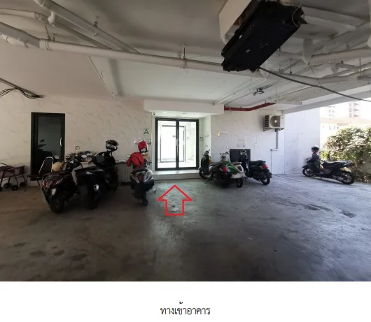 ห้องชุด โครงการ โมเดิร์น คอนโด เดอะ ฟอเรสท์ อาคาร เอ กรุงเทพมหานคร