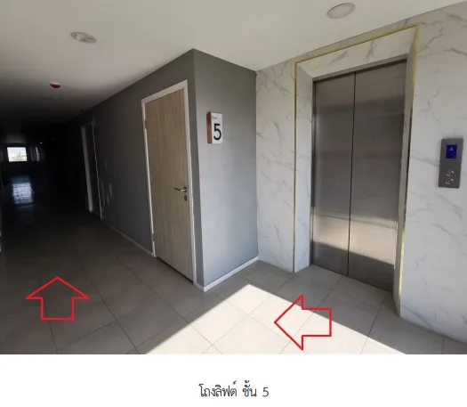 ห้องชุด โครงการ โมเดิร์น คอนโด เดอะ ฟอเรสท์ อาคาร เอ กรุงเทพมหานคร