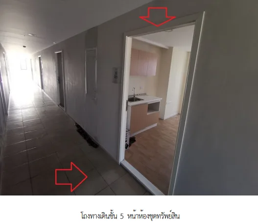 ห้องชุด โครงการ โมเดิร์น คอนโด เดอะ ฟอเรสท์ อาคาร เอ กรุงเทพมหานคร