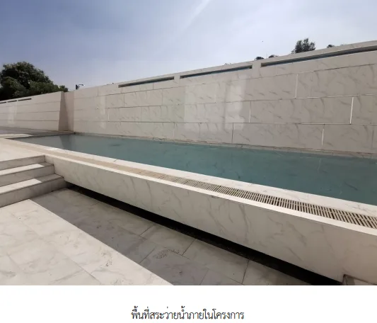 ห้องชุด โครงการ โมเดิร์น คอนโด เดอะ ฟอเรสท์ อาคาร เอ กรุงเทพมหานคร