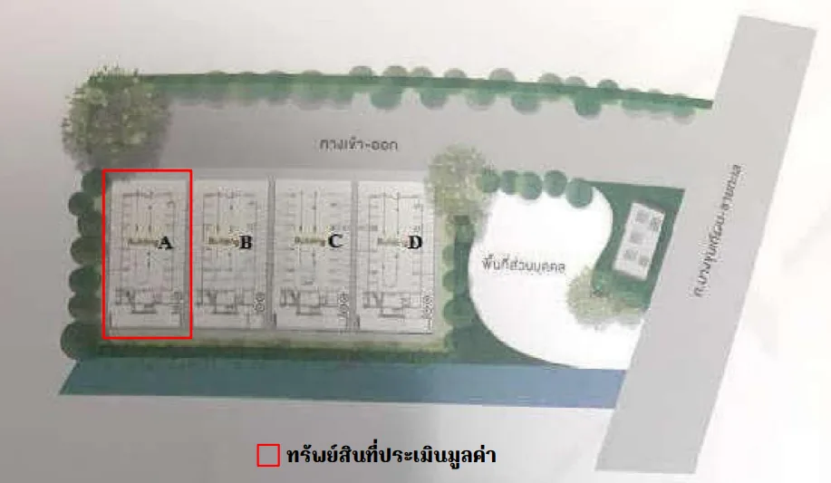 ห้องชุด โครงการ โมเดิร์น คอนโด เดอะ ฟอเรสท์ อาคาร เอ กรุงเทพมหานคร