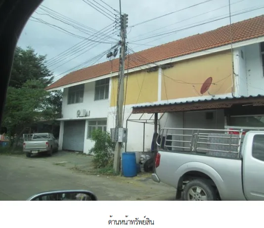 บ้านเดี่ยว โครงการ ศรีปทุม 1 ปทุมธานี