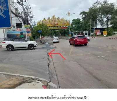 ห้องชุด โครงการ เดอะ โพลิแทน รีฟ นนทบุรี รูปที่ 1
