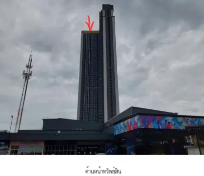 ห้องชุด โครงการ เดอะ โพลิแทน รีฟ นนทบุรี รูปที่ 3