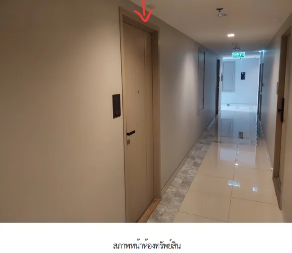 ห้องชุด โครงการ เดอะ โพลิแทน รีฟ นนทบุรี