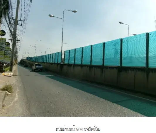 ห้องชุด โครงการ เอ็มที เรสซิเด้นซ์ คลองหลวง ปทุมธานี