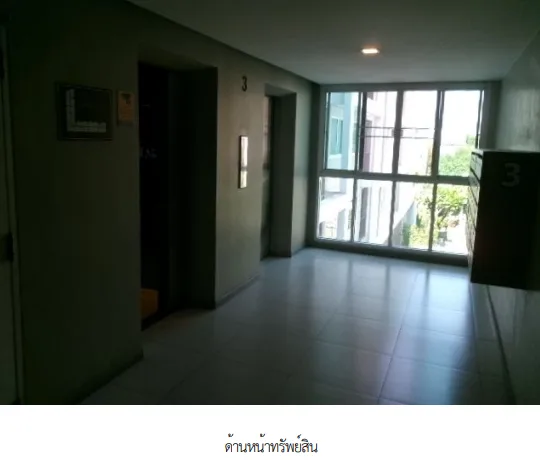 ห้องชุด โครงการ เอ็มที เรสซิเด้นซ์ คลองหลวง ปทุมธานี