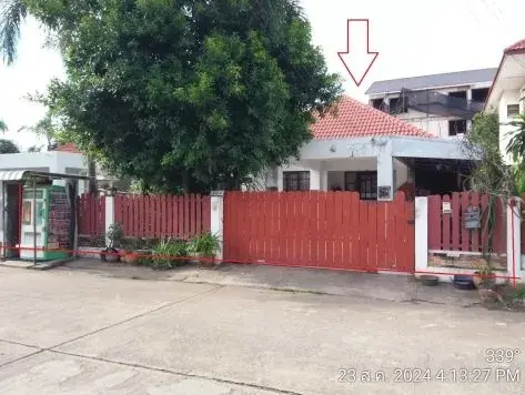 บ้านเดี่ยว เมืองชัยภูมิ