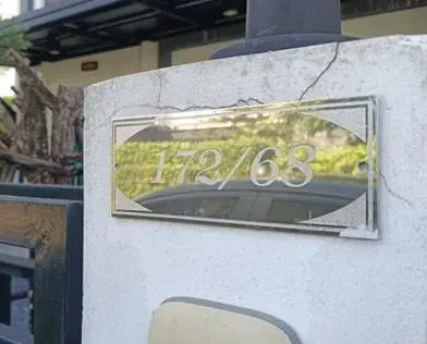 บ้านแฝด แลนซีโอ คริป เพชรเกษม 81	 กระทุ่มแบน-สมุทรสาคร รูปที่ 4