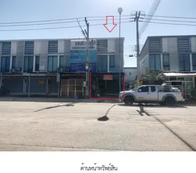 อาคารพาณิชย์ เมืองเพชรบูรณ์ เพชรบูรณ์ รูปที่ 4