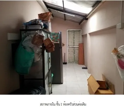 บ้านแฝด บีลีฟโฮม สปอร์ตวิลเลจ ศรีราชา-ชลบุรี