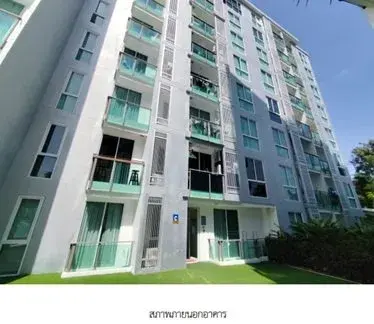 ห้องชุด ซิตี้ เซ็นเตอร์ เรสซิเด้นซ์ [ชั้น 1 อาคาร 3] รูปที่ 1