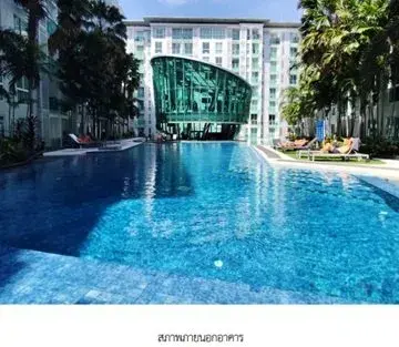 ห้องชุด ซิตี้ เซ็นเตอร์ เรสซิเด้นซ์ [ชั้น 1 อาคาร 3] รูปที่ 2