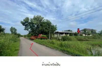 บ้านเดี่ยว เมืองปราจีนบุรี รูปที่ 1
