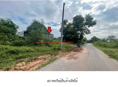 บ้านเดี่ยว เมืองปราจีนบุรี รูปที่ 2