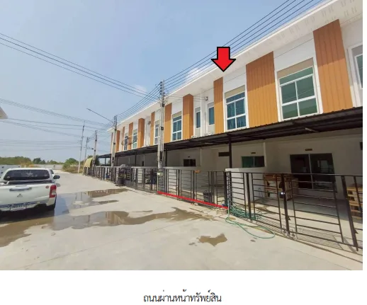 ทาวน์เฮ้าส์ โครงการ ทรัพย์รุ่งเรือง ซิตี้ อมตะ-พานทอง ชลบุรี