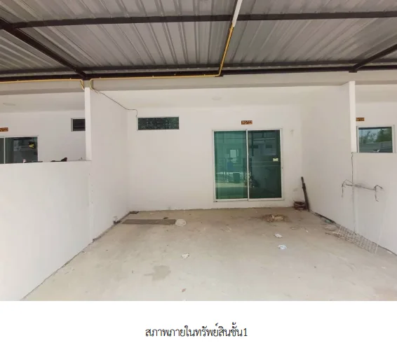 ทาวน์เฮ้าส์ โครงการ ทรัพย์รุ่งเรือง ซิตี้ อมตะ-พานทอง ชลบุรี