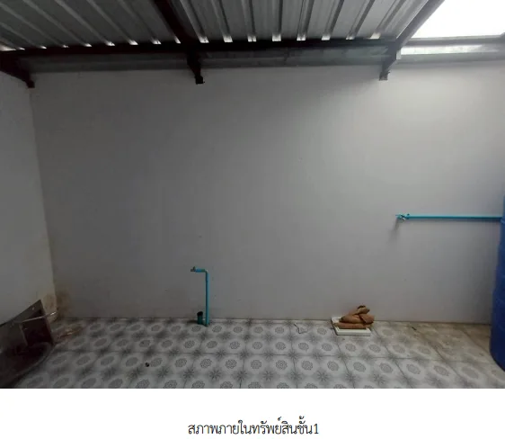 ทาวน์เฮ้าส์ โครงการ ทรัพย์รุ่งเรือง ซิตี้ อมตะ-พานทอง ชลบุรี