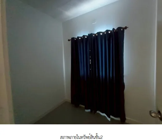 ทาวน์เฮ้าส์ โครงการ ทรัพย์รุ่งเรือง ซิตี้ อมตะ-พานทอง ชลบุรี
