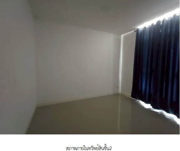 ทาวน์เฮ้าส์ โครงการ ทรัพย์รุ่งเรือง ซิตี้ อมตะ-พานทอง ชลบุรี
