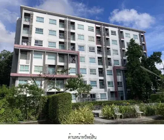 ห้องชุด บันยัน เทอร์เรส 2 [ชั้น 6]
