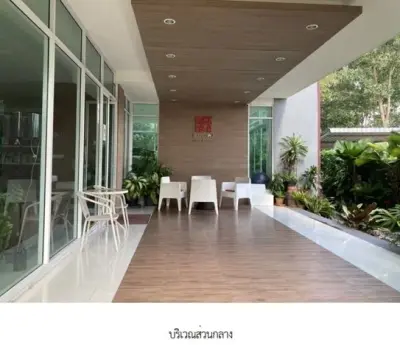ห้องชุด บันยัน เทอร์เรส 2 [ชั้น 6] รูปที่ 2