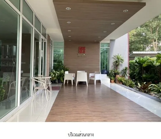 ห้องชุด บันยัน เทอร์เรส 2 [ชั้น 6]