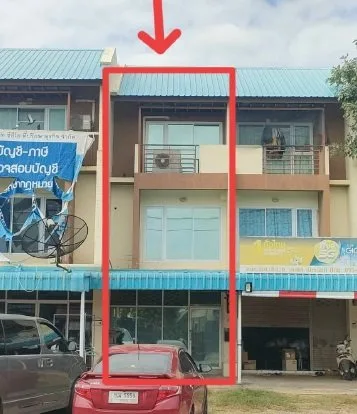อาคารพาณิชย์ เมืองขอนแก่น