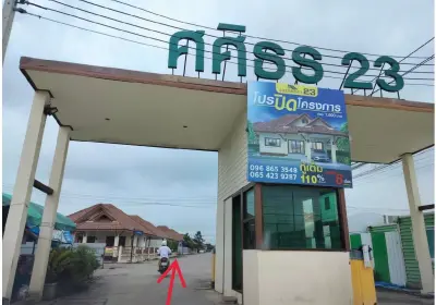 บ้านเดี่ยว ศศิธร 23 หนองแค-สระบุรี รูปที่ 1