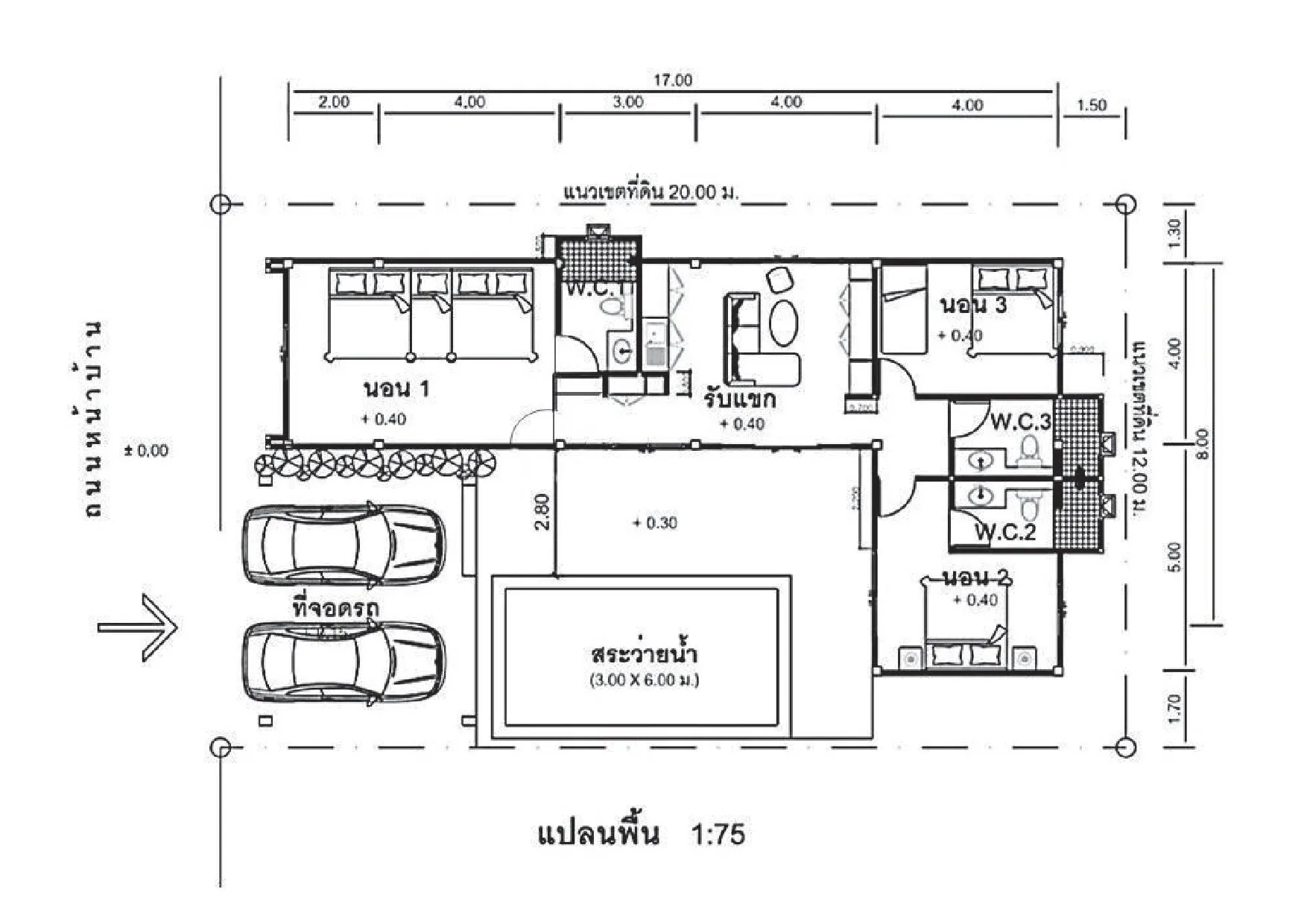 บ้านเดี่ยว เอราวัลย์ ทับใต้ หัวหิน-ประจวบคีรีขันธ์
