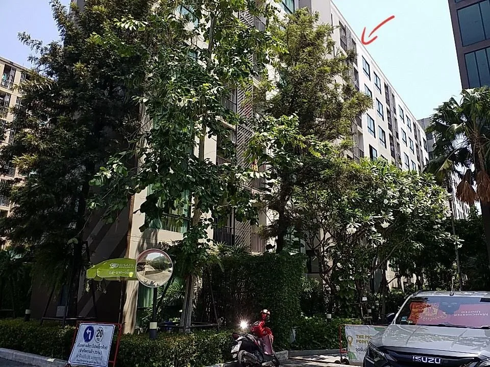 ห้องชุด เลสโต คอนโด สุขุมวิท 113 [ชั้น 6 อาคาร D]