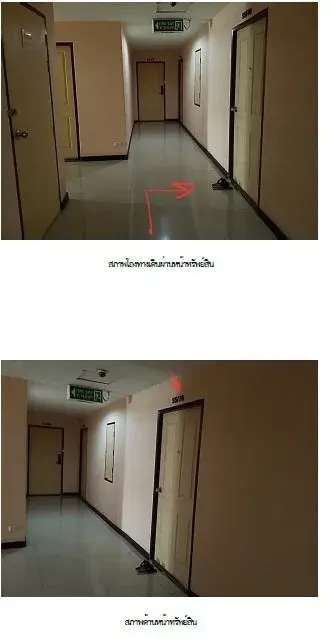 ห้องชุด บี คอนโด [ชั้น 4 อาคาร A] รูปที่ 3