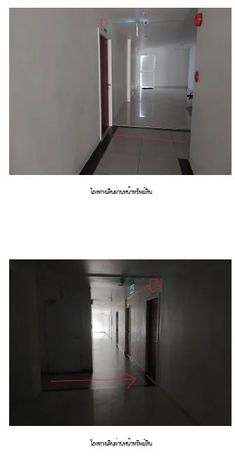 ห้องชุด ดิ อาร์ท เรสซิเด้นซ์ [ชั้น 1]